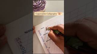 Copperplate Calligraphy quotRquot ✒️moderncalligraphy copperplatecalligraphy copperplatescripts [upl. by Kelsey]