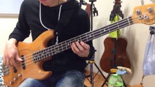 Bass Cover Sixpence None The Richer  Kiss Me [upl. by Ahsratal724]