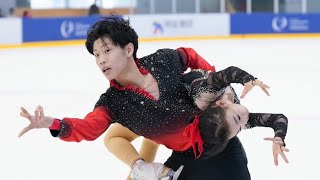 Xuanqi ZHANGWenqiang FENG Junior Pairs FP 2024Chinese Figure Skating InterClub League Xian Station [upl. by Unam264]