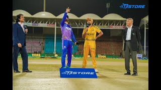 Shop the Excitement with BStore  PSL 9 Category Sponsorship [upl. by Motch]