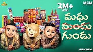 Filmymoji  Middle Class Madhu  Mandhu Gundu  MCM [upl. by Alakam]