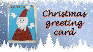 Christmas greeting card  Christmas greeting card making  Christmas greeting card easy  Christmas [upl. by Anelis]