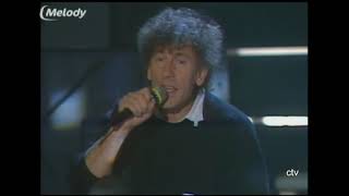 Alain Souchon  Ultra moderne solitude [upl. by Nymsaj207]