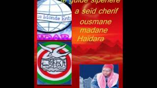 ASÏD CHERIF OUSMANE MADANI HAIDARA ISTOIRE DE L´ ISLAM VOL 19 [upl. by Cavuoto790]