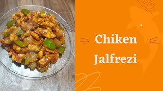 Chiken Jalfrezi Recipe By Quality Cuisine by Ayesha Easy and Tasty Chiken Recipe [upl. by Sieracki]