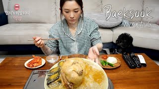 리얼먹방▶ quot누룽지닭백숙quot 이번엔 성공했어요🤣ㅣNurungji Baeksook amp KimchiㅣREAL SOUNDㅣASMR MUKBANGㅣ [upl. by Adnaluy]