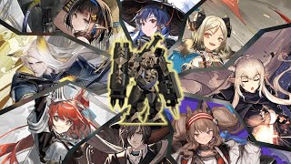 Arknights 1120 Adverse with first acquired 6☆ Operators in each class [upl. by Clemente]