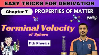 Terminal Velocity of Sphere Viscous fluidStokes law Class 11Properties of Matter PHYSICSTamil [upl. by Matthiew]