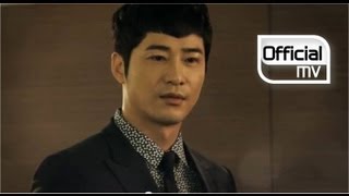 MV Seo in young서인영  You are the love너는 사랑이다 Incarnation of money OST Part 6 [upl. by Ainnos]