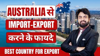 How to Export Australia from India  Export Import Business by Harsh Dhawan Part 1 [upl. by Sitsuj247]