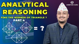 Analytical Reasoning Part 4  Best Trick for Counting Figures  ambitionguruloksewatayari [upl. by Inesita]