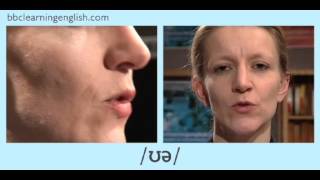 English Pronunciation 👄 Diphthong  ʊə  tour’ ‘pure and cure [upl. by Pastelki350]