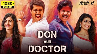 Don Aur Doctor Full Movie In Hindi  Nagarjuna Nani Rashmika Mandanna Aakanksha  Facts amp Review [upl. by Hunley]