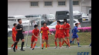 ２０２４年４月２７日 九州国際大学付属高等学校サッカー部 選手インタビュー [upl. by Letnoj]