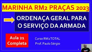 Ordenança Geral para o Serviço da Armada  Serviço militar Voluntário  Marinha RM2 SMV [upl. by Jory]