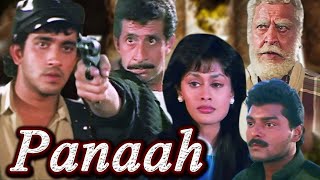 Panaah 1992  Full Movie  Naseeruddin Shah की धमाकेदार Action मूवी  Bollywood Blockbuster Action [upl. by Aihsad]