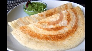 Urad dal and Rice Crispy Dosa [upl. by Lemar395]