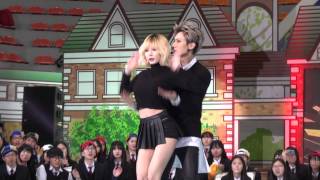 FANCAM 131217 Trouble Maker quotNOW  내일은없어quot  Hyuna amp Hyunseung현아현승  도전골든벨 [upl. by Llevron]