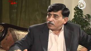 Hot Seat AAJ News Afaq Ahmed Part 01 [upl. by Grosberg]