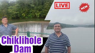 Chiklihole dam నీ చూసొద్దమా Semi Circular reservoir near Coorg  Places to visit near Coorg [upl. by Erdrich571]