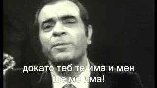 Stelios Kazantzidis Prologue  Yparxo превод [upl. by Ban]