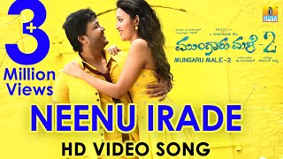 Mungaru Male 2  Neenu Irade  HD Video Song  Armaan Malik Anuradha  Ganesh Neha  Jhankar Music [upl. by Sharp]