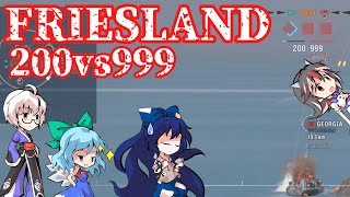 ［Wows Legends Endsieg］時間との勝負 FRIESLAND（フリースラント） ［ゆっくり実況］ [upl. by Warp]