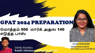 GPAT2024 Preparation and tips given by PREETI K RAMAN gpat2024 tamil [upl. by Wildermuth]