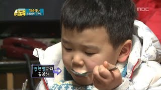 아빠 어디가 종혁아빠의 인기 만점 김치전 과연 그 맛은 일밤 20130127 [upl. by Johen275]