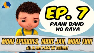 Jan Remastered  Paani Band Ho Gaya  Official Urdu Cartoon  S01 E07 [upl. by Novyat]