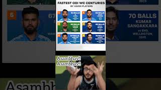 Fastest ODI World Cup Century By Asian Players klrahul rohitsharma fakharzaman odi shorts [upl. by Strenta]