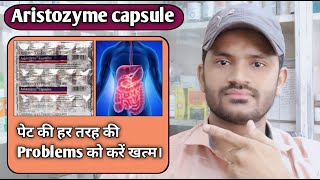 Aristozyme capsule use dose benefits and Side effects full review in hindi [upl. by Nobe]