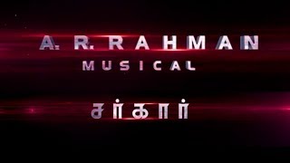 Sarkar Title Credits BGM  An ARRahman Musical  LQ [upl. by Altheta146]