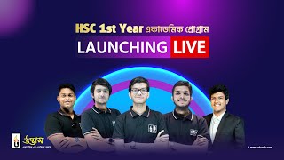 HSC 1st Year Academic Program Launching Live [upl. by Ettesoj827]