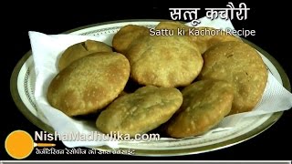 Sattu Kachori Recipe Sattu ka Khasta  Makuni Recipe [upl. by Ayeka]