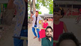 Marne Ka Bat Kare Tere Yar 😂 shortsfeed tiktokvideo funnyshorts sukhasankastar comdeyreels [upl. by Chatav]