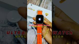 Apple Logo Ultra 9 Smart Watch😵✅ Best Gadgets part3 applewatch smartwatch watch [upl. by Sibylla87]