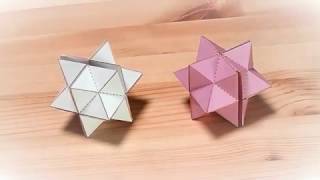 How to make the Yoshimoto Cube ヨシモトキューブの作り方。 [upl. by Harty754]