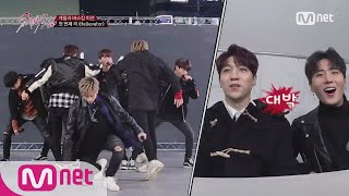 Stray Kids 8회 8인 Ver ′Hellevator′ 최초공개  게릴라 버스킹 미션 171205 EP8 [upl. by Mairhpe864]