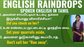 THINK IN ENGLISH 🤔 SPOKEN ENGLISH PRACTICE ENGLISH RAINDROPS [upl. by Sy]