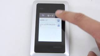 「WiFi Walker WiMAX2＋ HWD 14」をタッチ操作している様子 [upl. by Nannerb172]