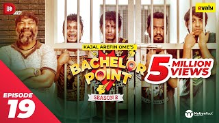 Bachelor Point  Season 2  EPISODE 19  Kajal Arefin Ome  Dhruba Tv Drama Serial [upl. by Yllatan]