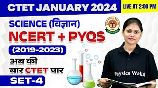 Science for CTET Paper 2  CTET Science for Paper 2  Science PYQs Based on NCERT 4  Sarika Maam [upl. by Laon]