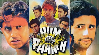 Hum Paanch 1980 Mithun Hindi Full Movie HD  Sanjeev Kumar  Shabana Azmi  Deepti Naval  Raj B [upl. by Nehcterg]