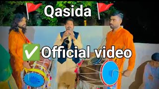 Alma Waly sainya qasida 🚩 Ali Hassan DHOL group 👈🥁 Official video ✅ [upl. by Eyr531]