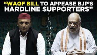 ‘Well Planned Political Strategy’ SP Supremo Akhilesh Yadav Opposes Waqf Bill 2024 In Lok Sabha [upl. by Aibun]