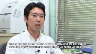 Robot Technology Takemura Group Keio University [upl. by Adnorat810]