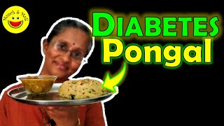 Is Foxtail Millet good for Diabetes Foxtail Millet Pongal Recipe World Diabetes Day 2020 [upl. by Annaeirb]