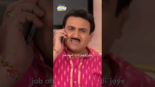 jab aapki jhuth pakdi jaye tmkoc funny relatable shorts navratri garba coldplay boss [upl. by Maia]