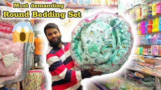 Most Demanding 11 piece Round Bedding Set  Round Carry Nest Round Bister Jilani New Born Garments [upl. by Lud468]